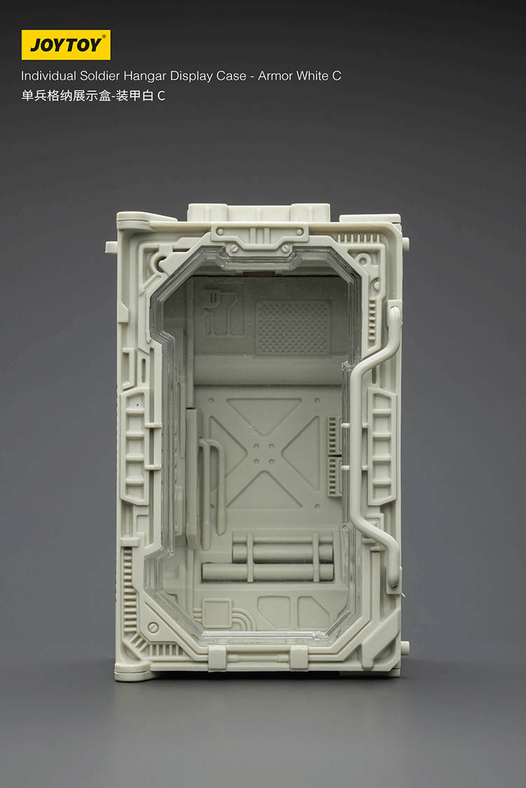 Individual Soldier Hangar Display Case - Armor White C - main product image