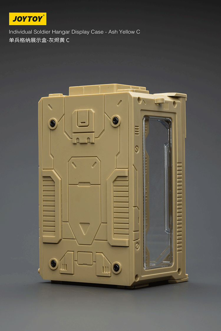 Individual Soldier Hangar Display Case - Ash Yellow C - view 2