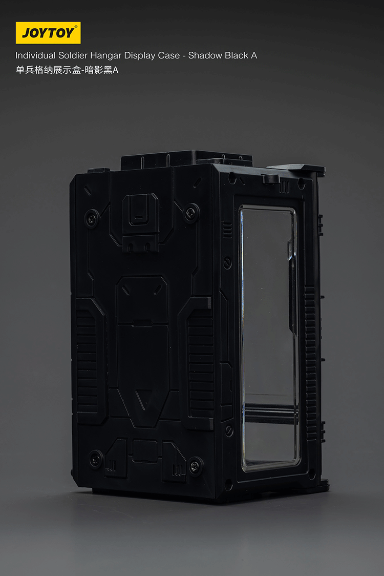 Individual Soldier Hangar Display Case - Shadow Black A - view 2