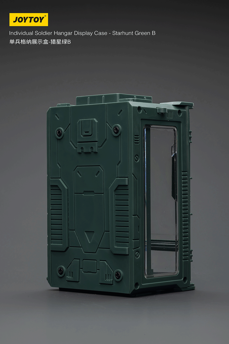 Individual Soldier Hangar Display Case - Starhunt Green B - view 2