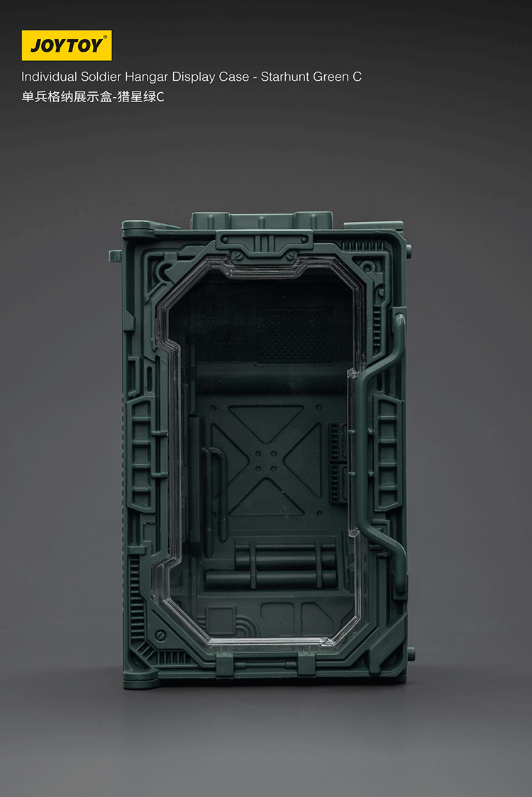 Individual Soldier Hangar Display Case - Starhunt Green C - main product image