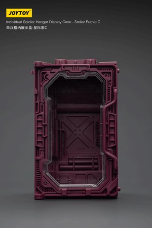 Individual Soldier Hangar Display Case - Stellar Purple C - Premium action figure - $9.99