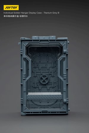 Individual Soldier Hangar Display Case - Titanium Grey B - Premium action figure - $9.99