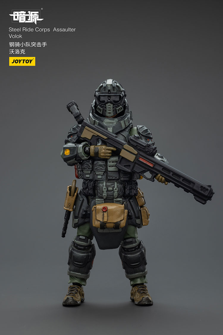 Steel Ride Corps Assaulter Volok - main product image