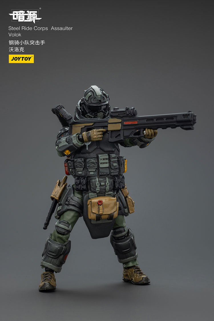 Steel Ride Corps Assaulter Volok - view 3