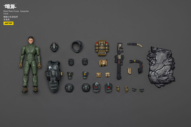 Steel Ride Corps Assaulter Volok - view 7