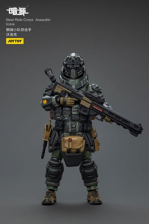 Steel Ride Corps Assaulter Volok - Premium action figure - $19.99