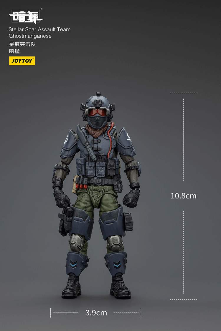 Stellar Scar Assault Team Ghostmanganese - view 9