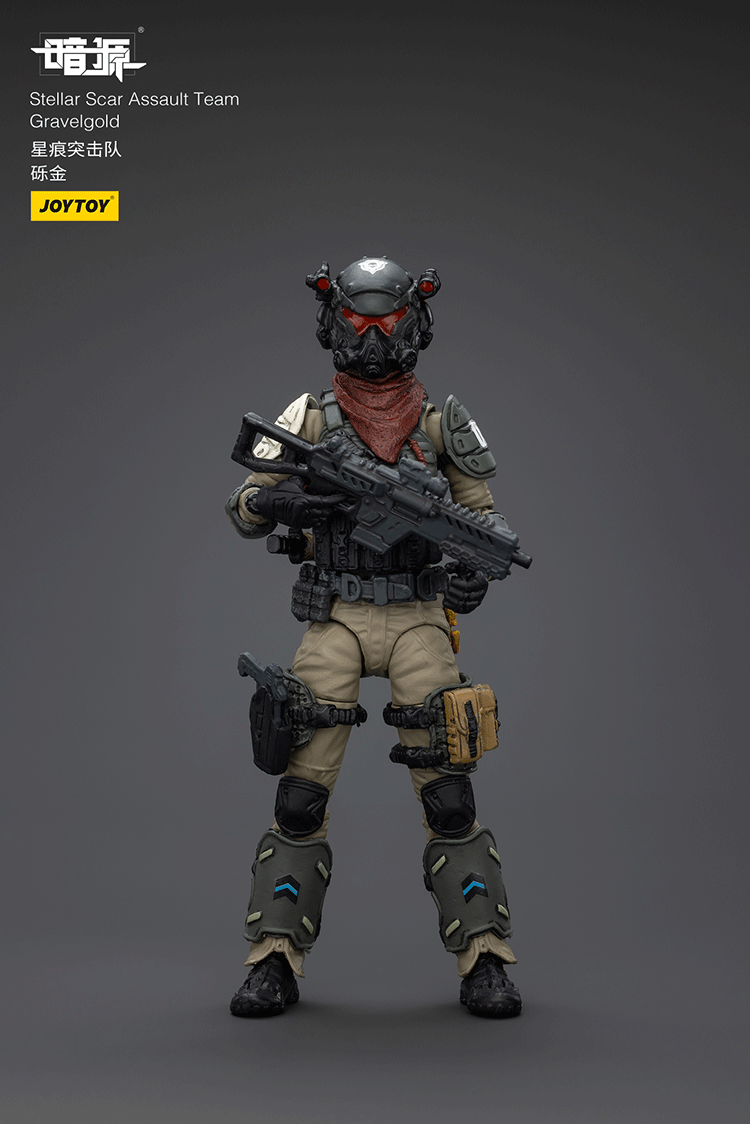 Stellar Scar Assault Team Gravelgold - main product image