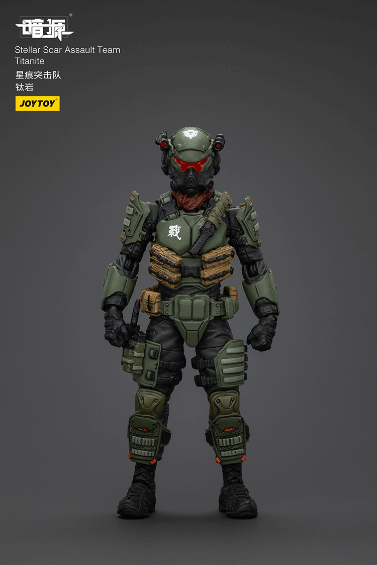 Stellar Scar Assault Team Titanite - view 2