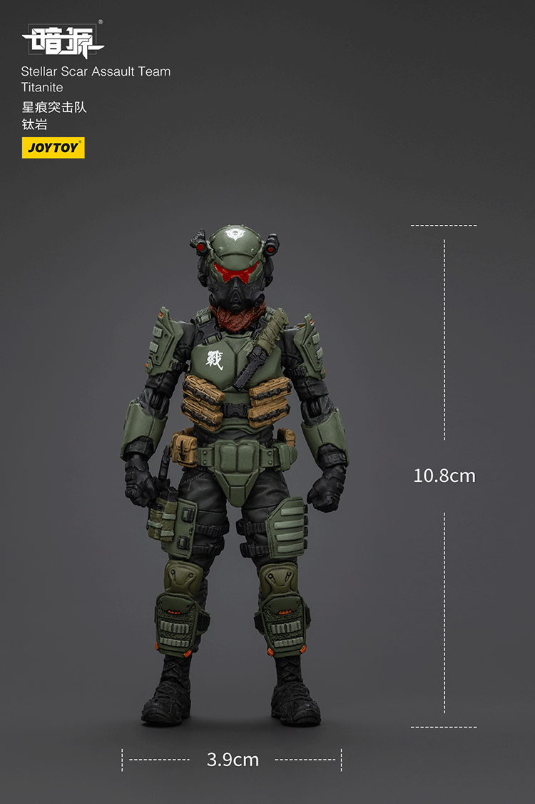 Stellar Scar Assault Team Titanite - view 9