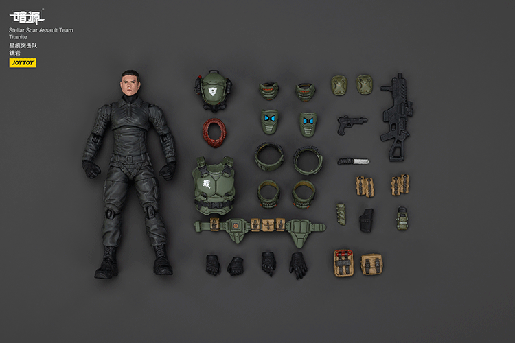 Stellar Scar Assault Team Titanite - view 10