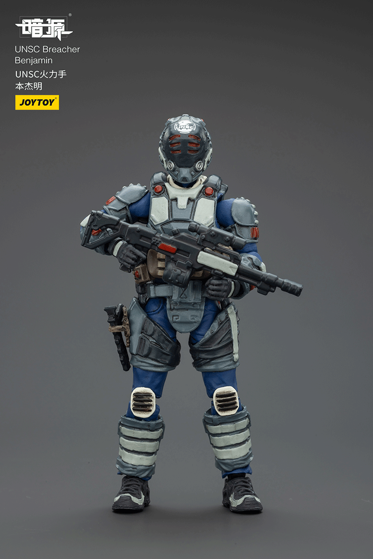 UNSC Breacher Benjamin - view 2