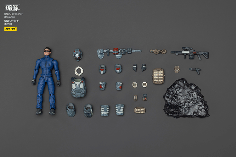 UNSC Breacher Benjamin - view 9