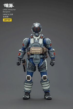UNSC Breacher Benjamin - Premium action figure - $19.99