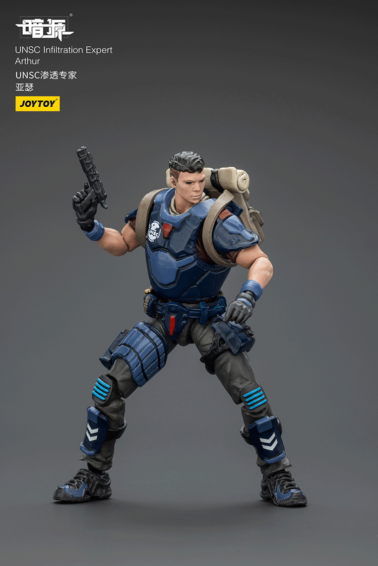 UNSC Infiltration Expert Arthur - view 8