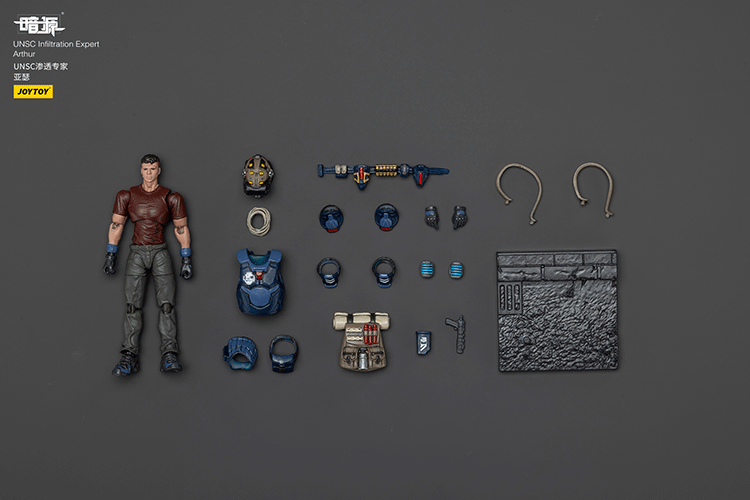 UNSC Infiltration Expert Arthur - view 9