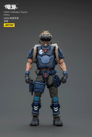 UNSC Infiltration Expert Arthur - Premium action figure - $19.99