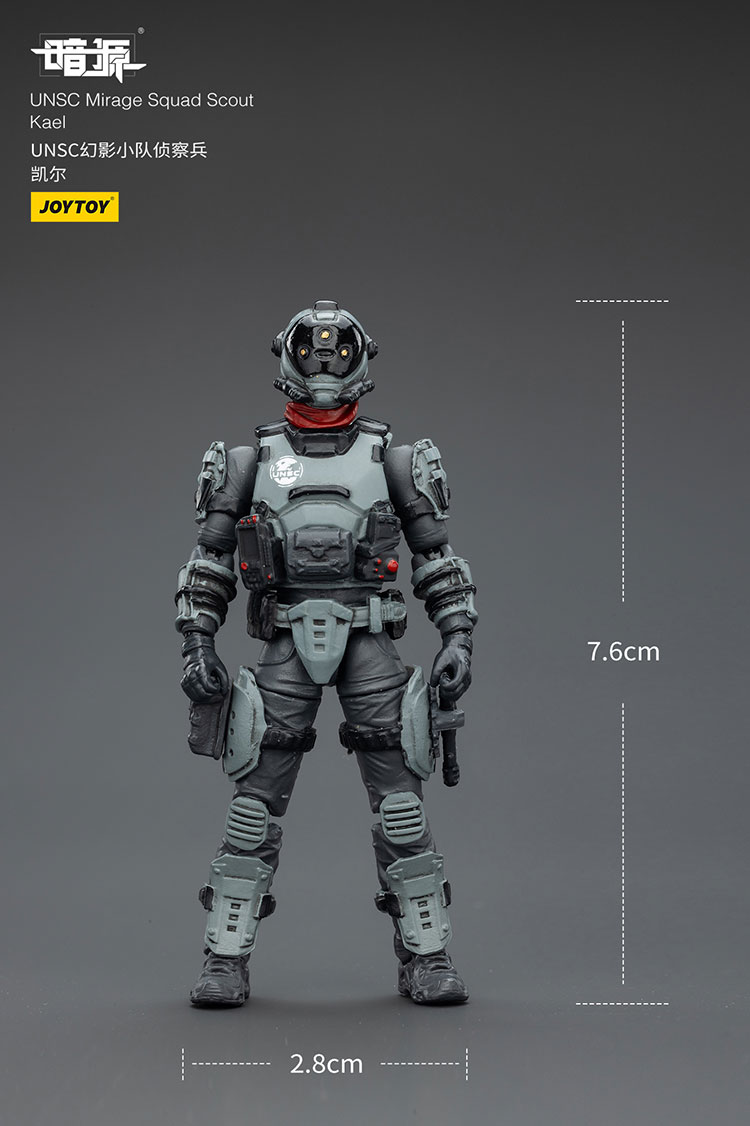 UNSC Mirage Squad - view 31