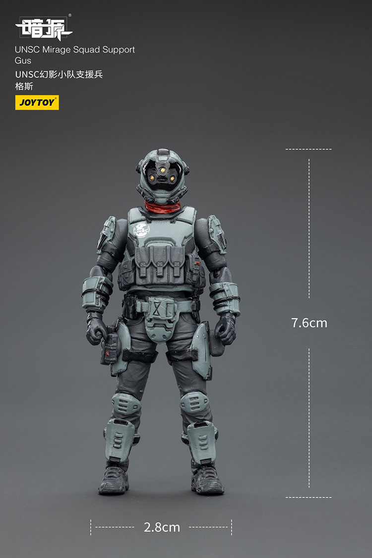 UNSC Mirage Squad - view 38
