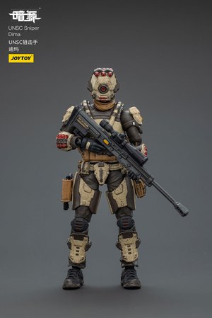 UNSC Sniper Dima - Premium action figure - $19.99