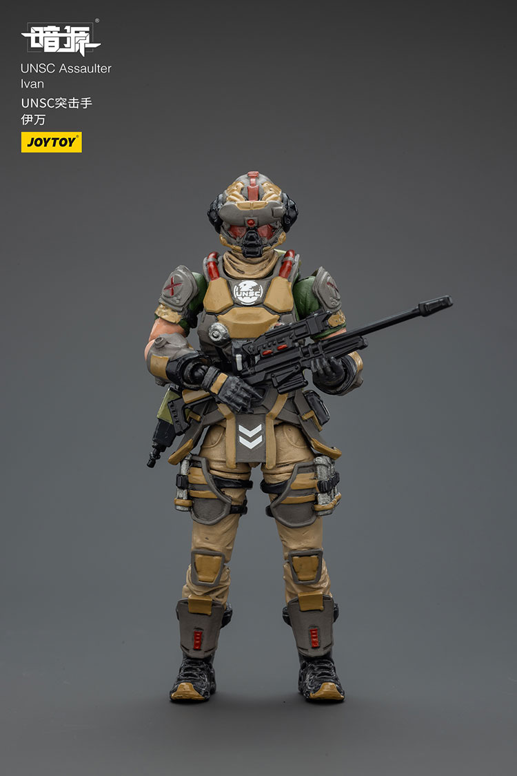 UNSC Sniper Ivan - main product image