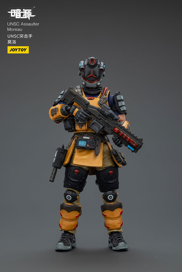 UNSC Sniper Moreau - main product image