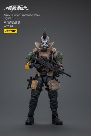 Army Builder Promotion Pack Figure 18 - Premium action figure - $19.99
