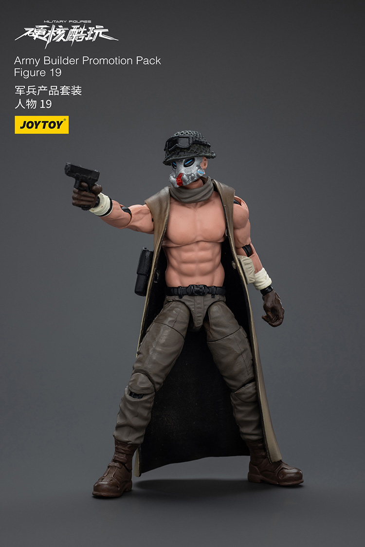 Army Builder Promotion Pack Figure 19 - view 4