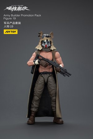 Army Builder Promotion Pack Figure 19 - Premium action figure - $19.99