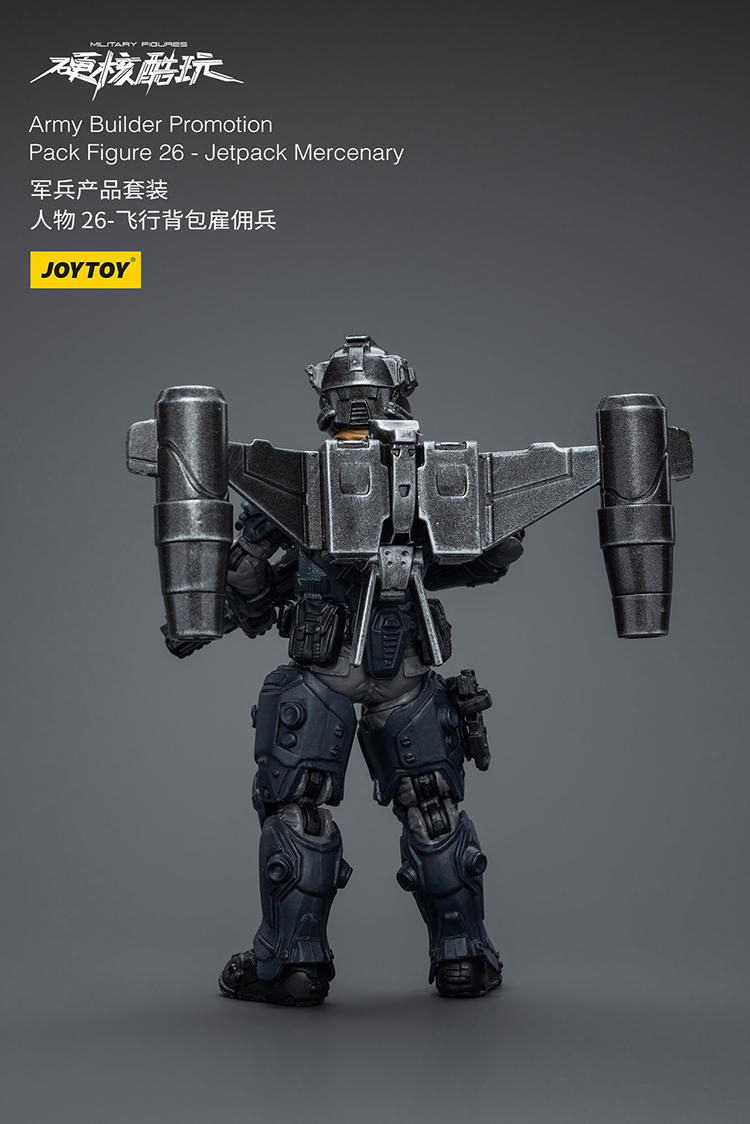 Army Builder Promotion Pack Figure 26 -Jetpack Mercenary - view 2