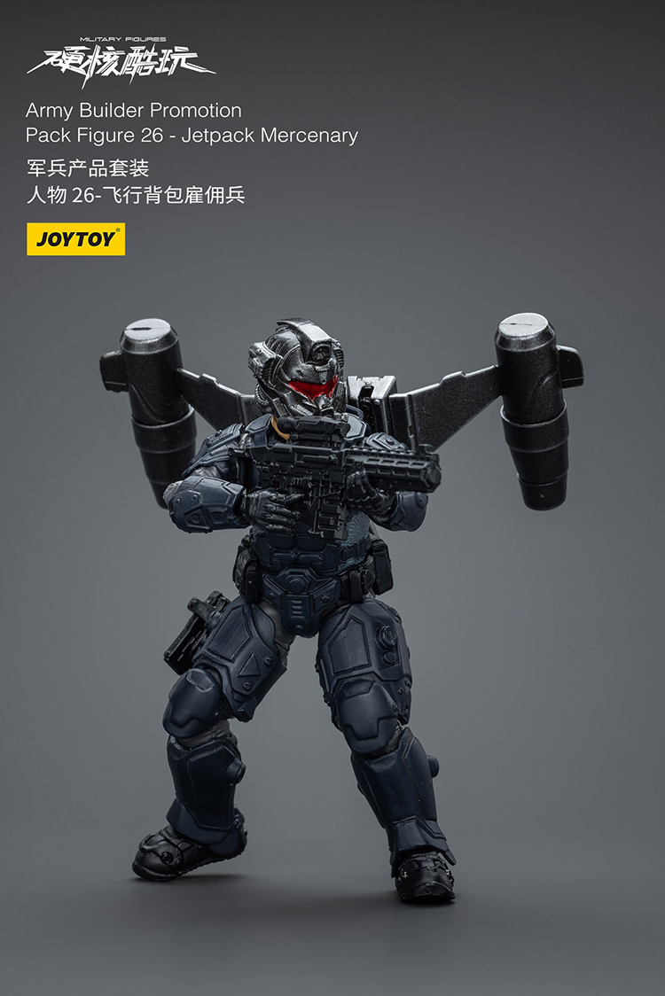 Army Builder Promotion Pack Figure 26 -Jetpack Mercenary - view 3