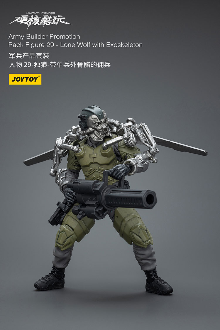 Army Builder Promotion Pack Figure 29 - Lone Wolf with Exoskeleton - main product image