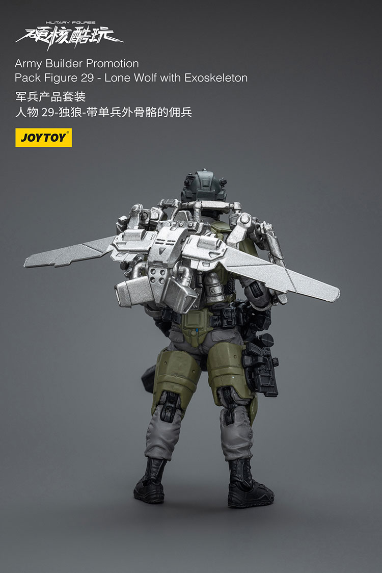 Army Builder Promotion Pack Figure 29 - Lone Wolf with Exoskeleton - view 2