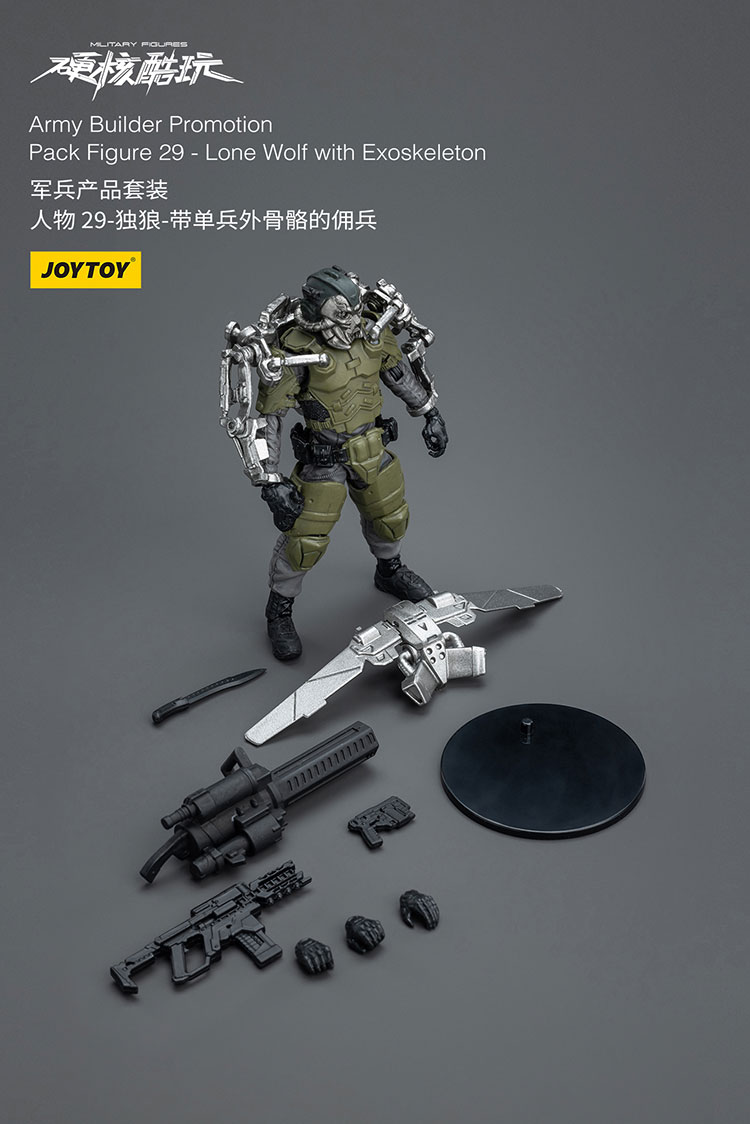 Army Builder Promotion Pack Figure 29 - Lone Wolf with Exoskeleton - view 4