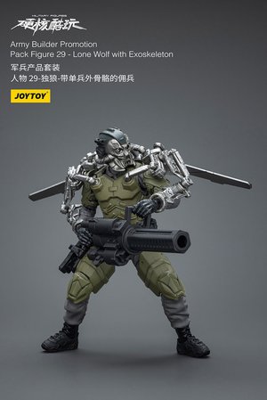 Army Builder Promotion Pack Figure 29 - Lone Wolf with Exoskeleton - Premium action figure - $21.99