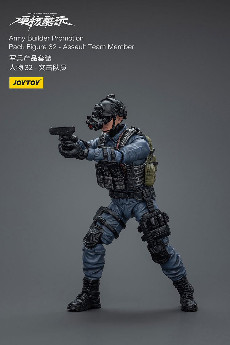 Army Builder Promotion Pack Figure 32 -Assault Team Member - view 4