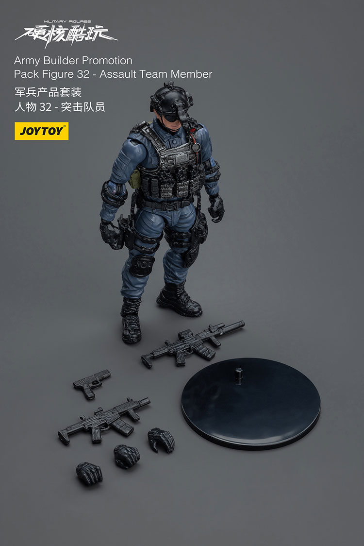 Army Builder Promotion Pack Figure 32 -Assault Team Member - view 5