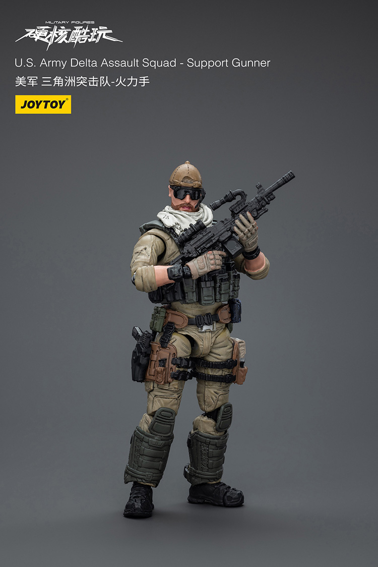 U.S. Army Delta Assault Squad-Support Gunner - main product image