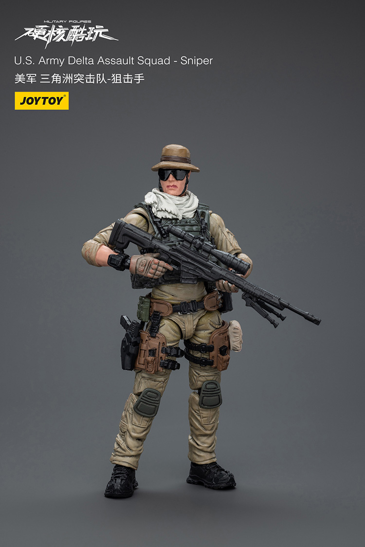 U.S.Army Delta Assault Squad- Sniper - main product image