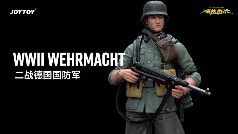 WWII Wehrmacht - view 14