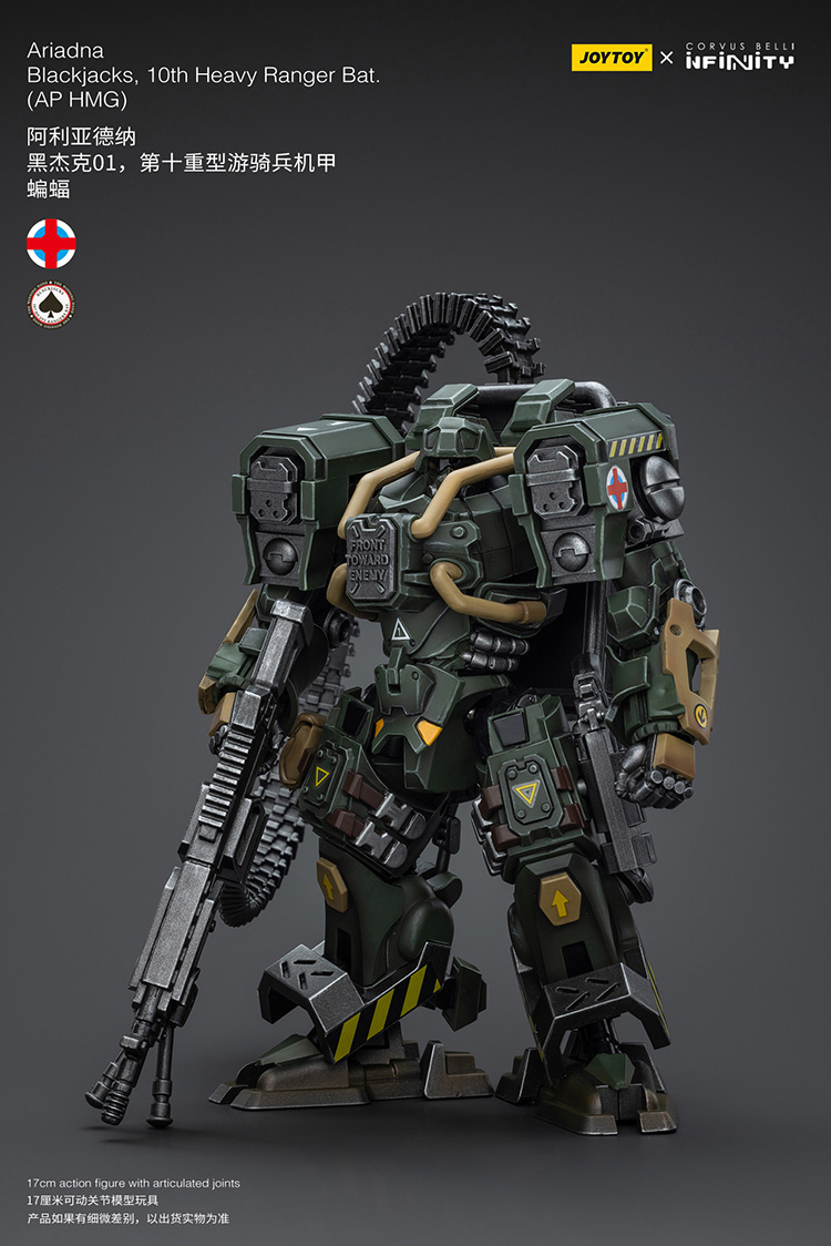 Ariadna Blackjacks, 10th Heavy Ranger Bat (AP HMG) - view 2