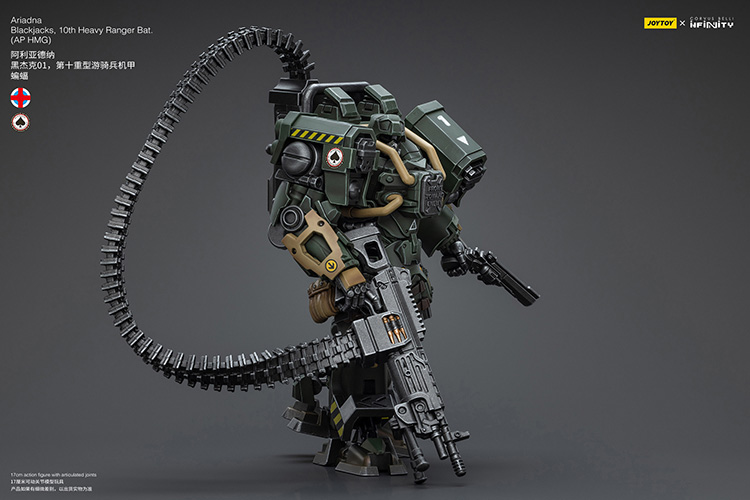 Ariadna Blackjacks, 10th Heavy Ranger Bat (AP HMG) - view 5