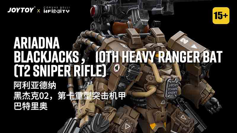 Ariadna Blackjacks, 10th Heavy Ranger Bat (T2 Sniper Rifle) - view 14