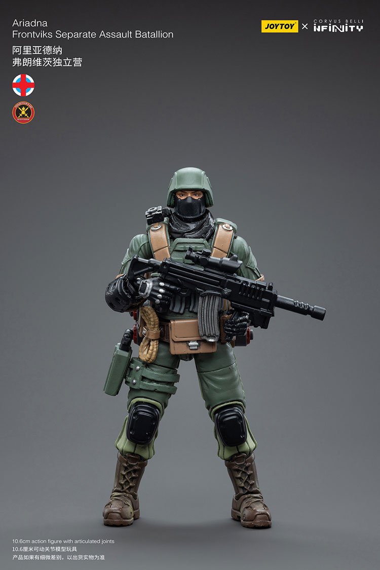 Ariadna Frontoviks Separate Assault Batallion - main product image