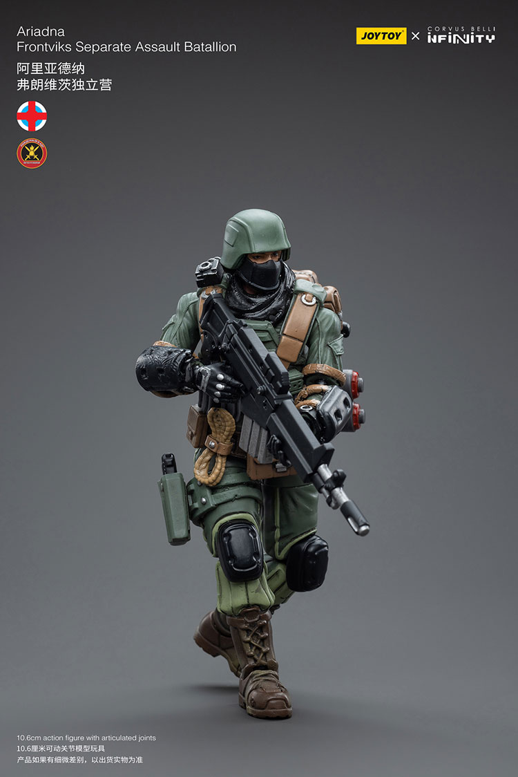 Ariadna Frontoviks Separate Assault Batallion - view 7