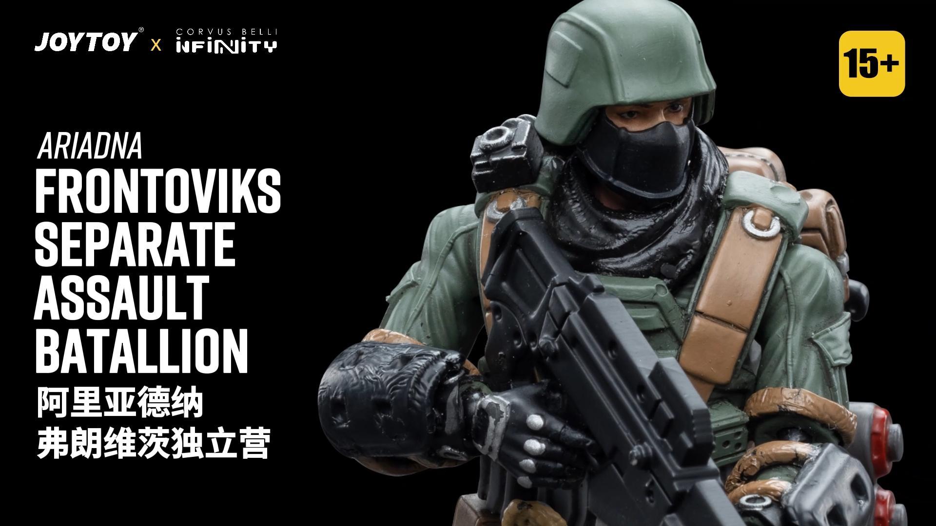 Ariadna Frontoviks Separate Assault Batallion - view 15