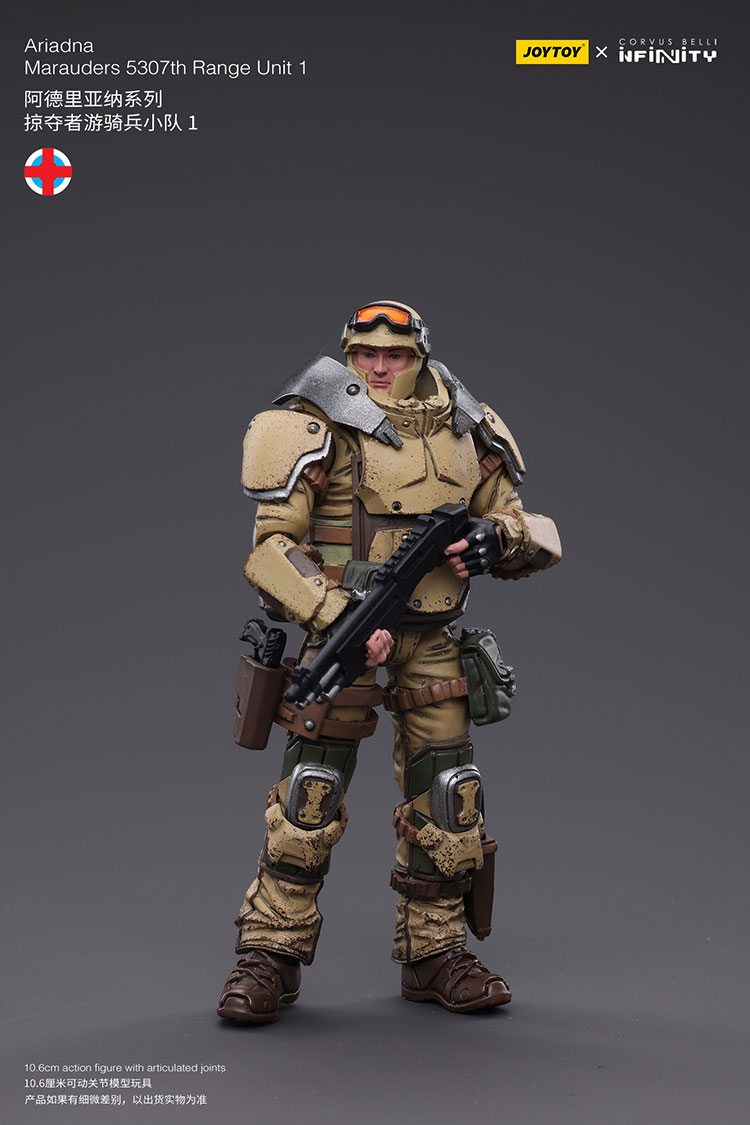 Ariadna Marauders 5307th Range Unit 1 - view 4