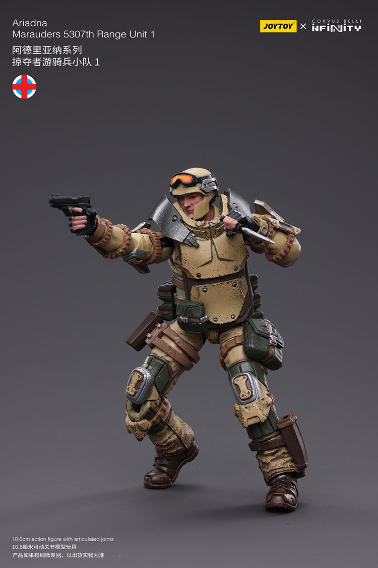 Ariadna Marauders 5307th Range Unit 1 - view 8