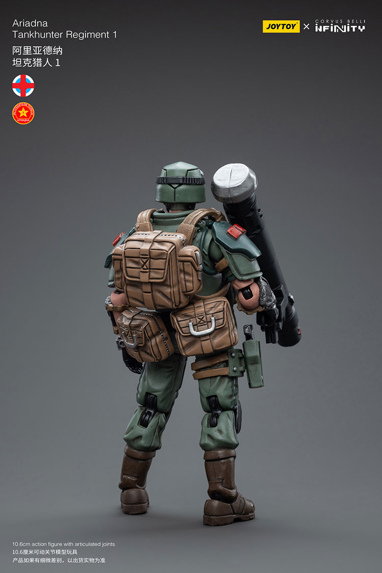 Ariadna Tankhunter Regiment 1 - view 2